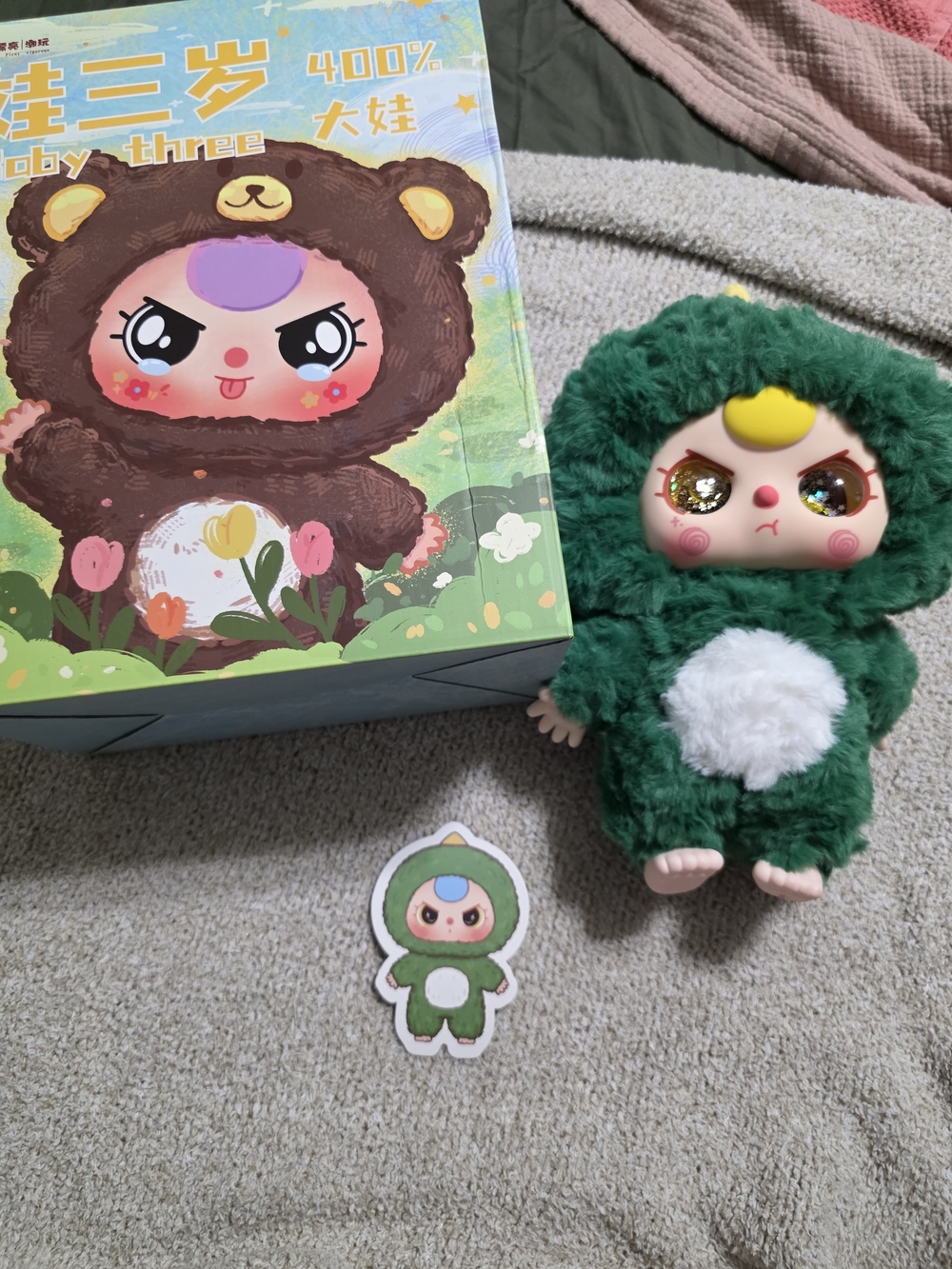 Baby Three 400% Big Baby Dino